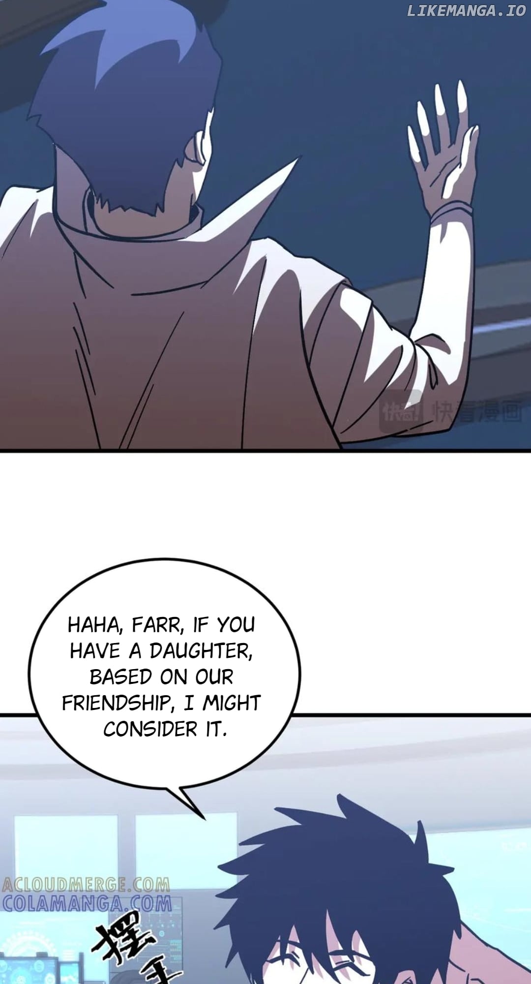 Log into the Future Chapter 238 - page 34